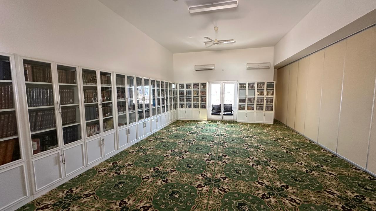 library